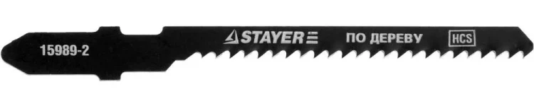 Полотна STAYER "PROFI", T119BO, для эл/лобзика, HCS, по дереву, ДСП, фигур. рез, EU-хвост., шаг 2мм, 50мм, 2шт 15989-2_z01 купить в Сургуте