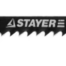Полотна STAYER "PROFI", T119BO, для эл/лобзика, HCS, по дереву, ДСП, фигур. рез, EU-хвост., шаг 2мм, 50мм, 2шт 15989-2_z01 купить в Сургуте