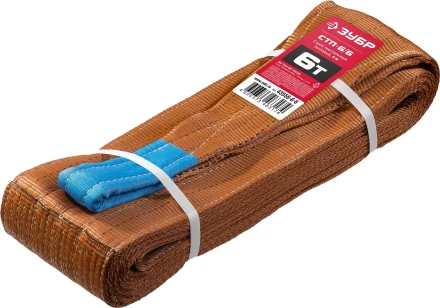 ЗУБР СТП-6/6, коричневый, г/п 6 т, длина 6 м, текстильный петлевой строп (43556-6-6) купить в Сургуте