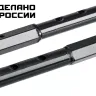 ЗУБР УД-2, НЕХ 23 - круг 30 мм, 2 шт., удлинитель (707107-2) купить в Сургуте