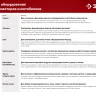 ЗУБР УД-2, НЕХ 23 - круг 30 мм, 2 шт., удлинитель (707107-2) купить в Сургуте