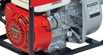 Мотопомпа для чистой воды PTH 1000 Fubag купить в Сургуте