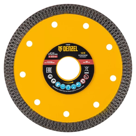 Диск алмазный отрезной Denzel 125 х 22,2мм, сплошной, супертонкий, горячий пресс, сухой/мокрый рез 73058 купить в Сургуте