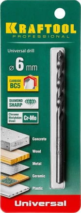Сверло &quot;UNIVERSAL&quot; по бетону, металлу, дереву, KRAFTOOL PROFESSIONAL 29172-100-6, 6 х 100 мм 29172-100-6_z01 купить в Сургуте