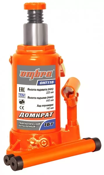 Домкрат бутылочный 16т подъем 225-425 мм OHT116 Ombra купить в Сургуте