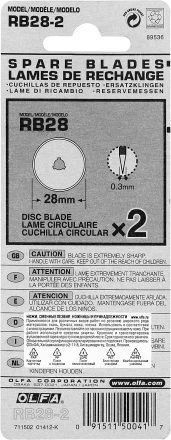 Лезвие OLFA специальное, круговое, 28мм, 2шт OL-RB28-2 купить в Сургуте