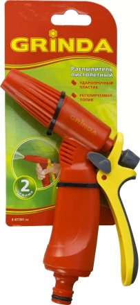 Распылитель GRINDA поливочный пластиковый, тип пистолетный, регулируемое сопло 8-427361_z02 купить в Сургуте