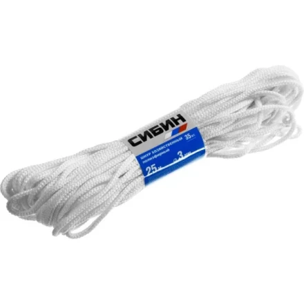 Шнур хозяйственный СИБИН, полиэфирный, длина 25 м, диаметр - 3мм 50263 купить в Сургуте