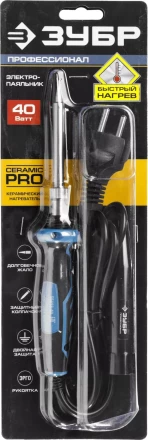 Электропаяльники с защитным колпачком серия ПРОФЕССИОНАЛ купить в Сургуте