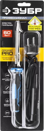 Электропаяльники с защитным колпачком серия ПРОФЕССИОНАЛ купить в Сургуте