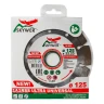 Диск алмазный по бетону 1A1RSS ULTRA UNIVERSAL SKYWER 300*2,8*10*22T*25,4 mm купить в Сургуте