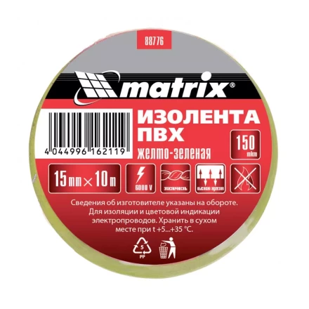 Изолента ПВХ 15 мм х 10 м желто-зеленая 150 мкм Matrix 88776 купить в Сургуте