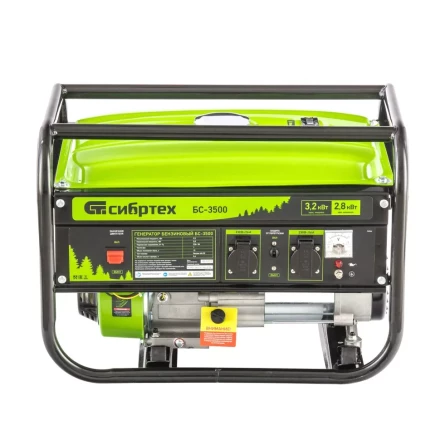 Генератор бензиновый Сибртех БС-3500 94544 купить в Сургуте
