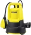 Погружной насос Karcher SP 2 Flat EU купить в Сургуте