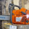Бензопила HUSQVARNA 365 купить в Сургуте