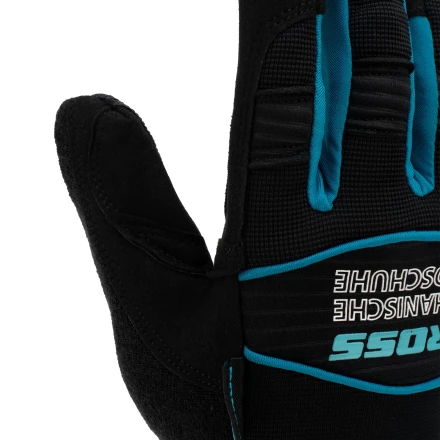 Перчатки универсальные комбинированные, URBANE, размер M (8)// Gross 90311 купить в Сургуте