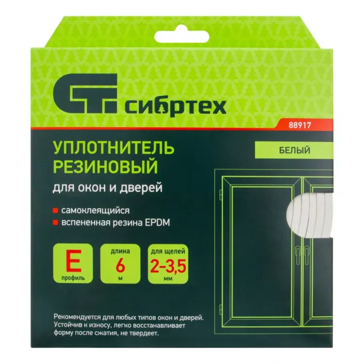 Уплотнитель резиновый, 6 м, профиль "E", белый Сибртех 88917 купить в Сургуте