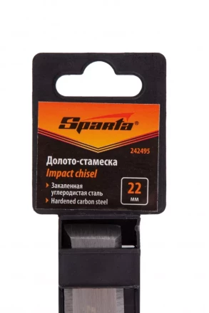 Долото-стамеска 22 мм, деревянная рукоятка// Sparta 242495 купить в Сургуте