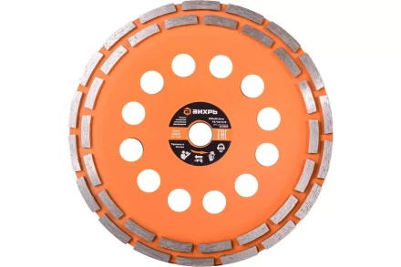 Чашка алмазная зачистная, 230 мм, двухрядная Вихрь 73/10/3/8 купить в Сургуте