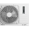 Универсальный внешний блок ZANUSSI ZACO-18H/MI/N1 полупромышленной сплит-системы купить в Сургуте