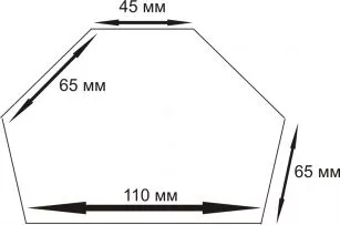 Магнитный держатель T75LBS (33 кг) JW-D75 купить в Сургуте