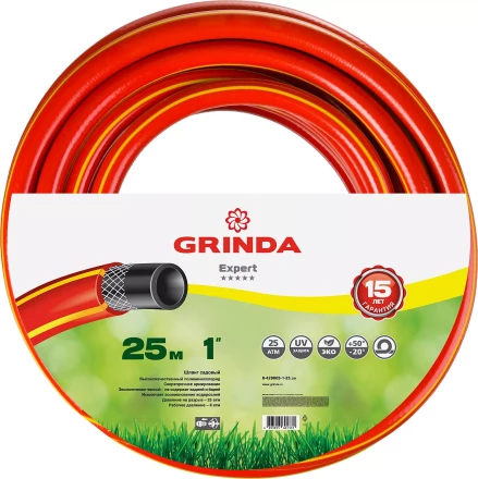 Шланг GRINDA EXPERT поливочный, 25 атм., армированный, 3-х слойный, 1&quot;х25м 8-429005-1-25_z01 купить в Сургуте