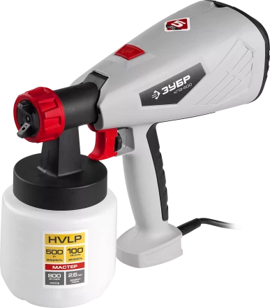 Краскопульт электрический КПЭ-500 серия МАСТЕР купить в Сургуте