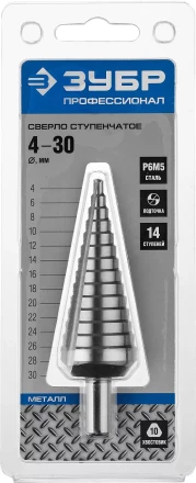 Сверла ступенчатые сталь Р6М5 серия ПРОФЕССИОНАЛ купить в Сургуте