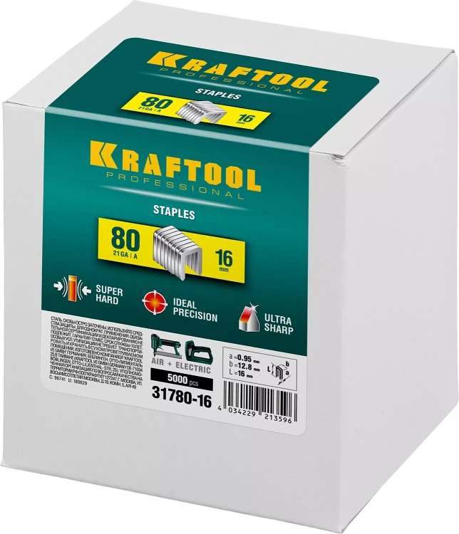 Скобы тип 21GA (80 / Pr A / Senco AT) 5000 шт 31780-16 купить в Сургуте