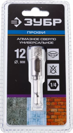Сверла алмазные универсальные серия ПРОФЕССИОНАЛ купить в Сургуте