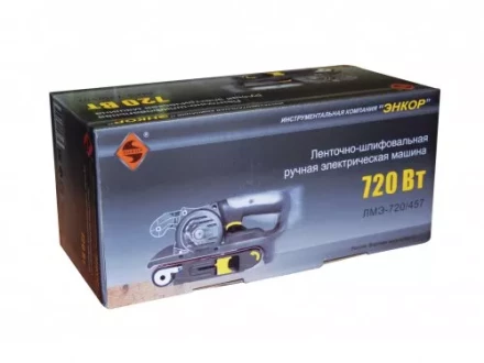 Ленточная шлифмашина ЛМЭ-720/457 50282 купить в Сургуте