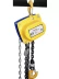 Таль ручная шестеренная ТРШСп-Ех-0,5 т 6 м 1010564 купить в Сургуте
