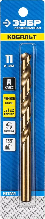 ЗУБР Кобальт, 11.0 х 142 мм, сталь Р6М5К5, класс А, сверло по металлу, Профессионал (29626-11) купить в Сургуте