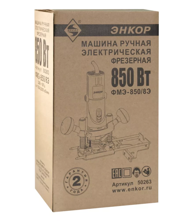 Фрезер ЭНКОР ФМЭ- 850/8Э  1/4 50263 купить в Сургуте