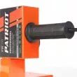 Сварочный аппарат для пластиковых труб PATRIOT PW 150 купить в Сургуте